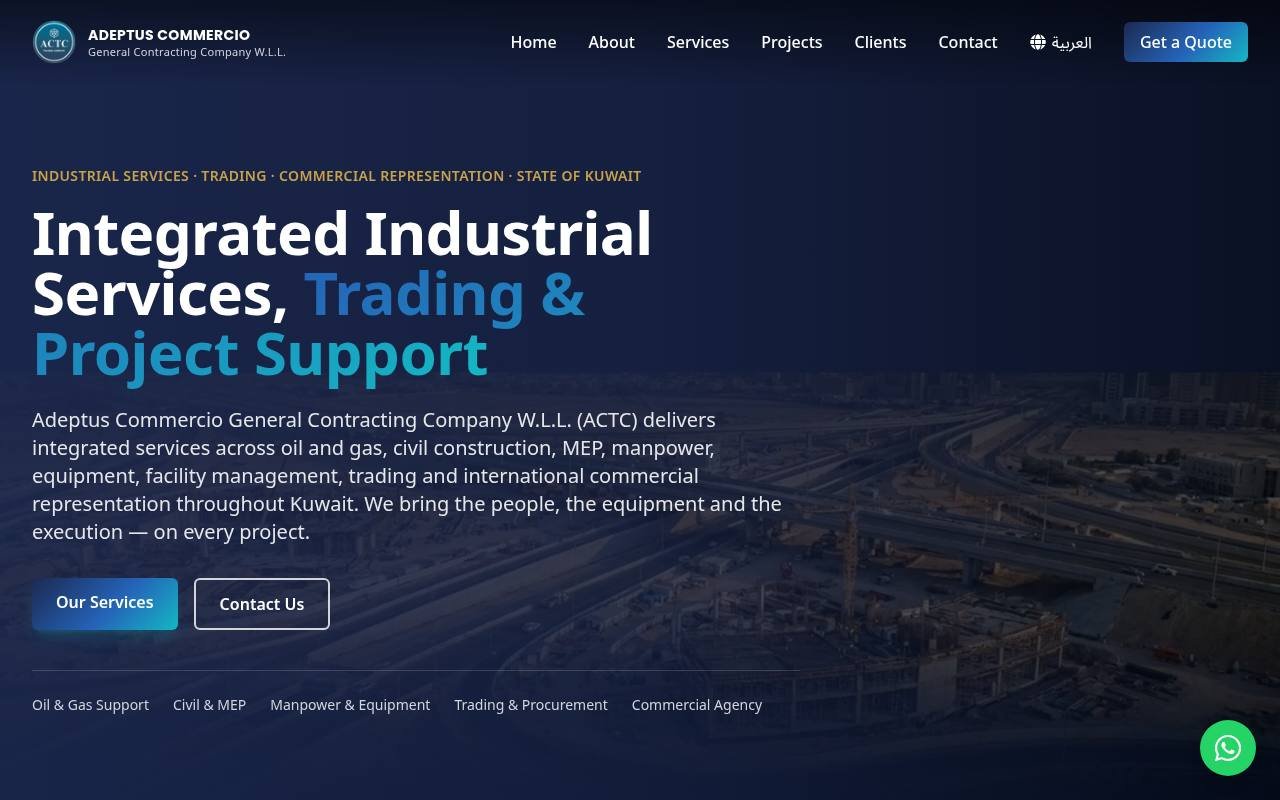 ACTC Kuwait homepage